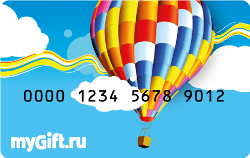 /mygift-promo/images/b2b/cards/mygift-standart.png