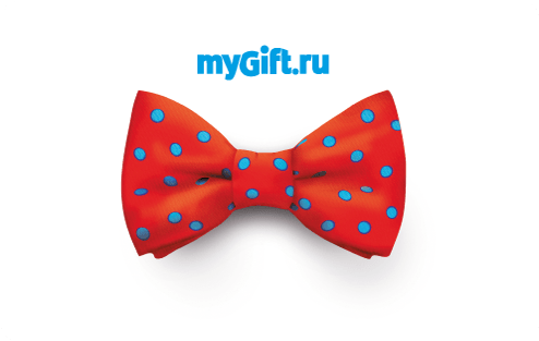 Виртуальная пополняемая подарочная карта myGift