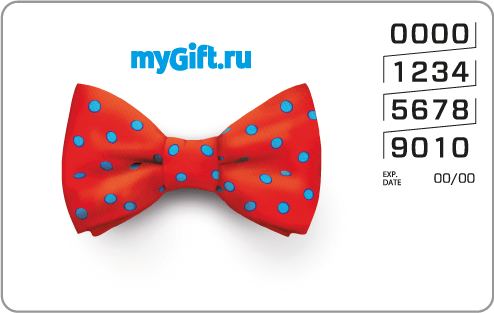 Пополняемая подарочная карта myGift